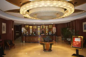Harbin Tianzhi Hotel - Reception