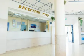 HI - Ein Gedi Hostel - Lobby