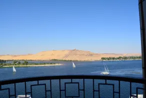Aswan Plaza Hotel - View from room