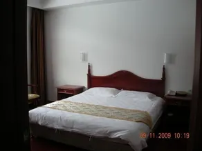 Yabuli Olympic Club Hotel - Camera