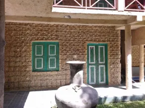 Hareesha Holiday Resort - Ausblick vom Zimmer