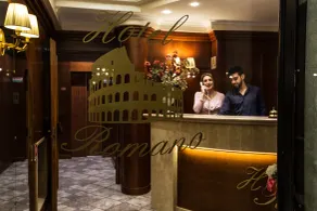 Hotel Romano - Reception