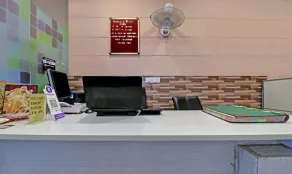 Itsy Hotels Hamlets Stay - Reception