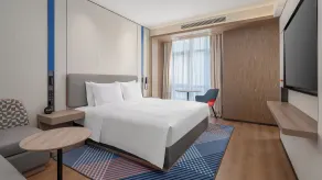 Holiday Inn Express Chenzhou Suxian by IHG - Camera