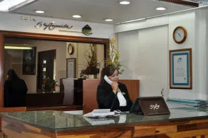 Hotel 5ª Avenida - Recepción