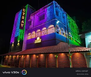 Utsav Hotels and Banquets Bolpur - Reception