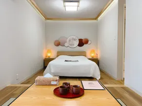 森野 MORINO Villa & Resort - Quarto