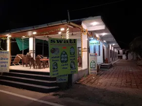 Swati Nyahari Niwas Tarkarli Malvan - Restaurant