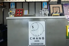 Chang Hostel Suvarnabhumi - Réception