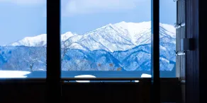 Manten no Yado - Vue de la chambre