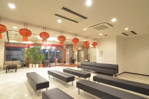 Nagasaki Sky Hotel - Coin salon dans le hall
