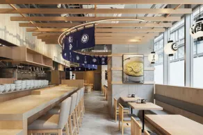 Four Points Flex by Sheraton Fukuoka Hakata - Ristorante