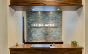 Relax Hotel Takayama Station - Réception