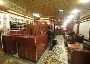 Köprücü Hotel - Reception