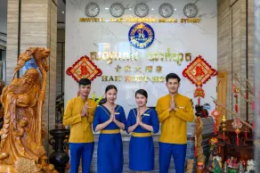 Hak Huot Hotel I - Reception