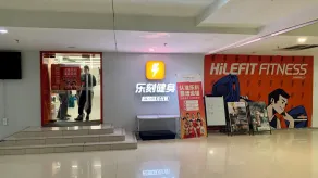 Beijing City center Cozy Family Apt with Queen-sized beds - Fitnesscenter