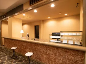 HOTEL SHIRAHAMAKAN - Réception