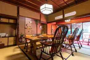 Kappo Ryokan Uoichi - Restaurant