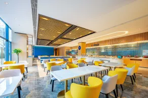 Holiday Inn Express Beijing Conference Center by IHG - Restaurant