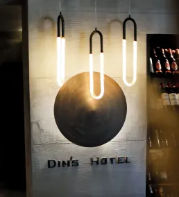 Dim's Hotel & Restaurant - Restaurant