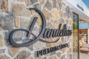 Dandelion Suites - Rezeption