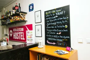 Nitra Glycerin Hostel - Reception
