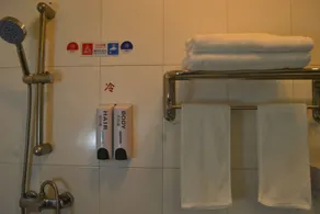 Notting Hill Hostel - Bathroom