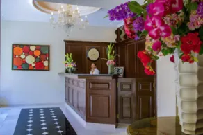 Hotel Plaza Colonial - Réception