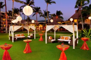 Sheraton Maui Resort & Spa - Réception