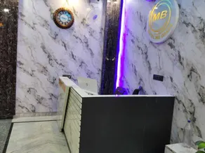 Hotel MB Grand - Réception