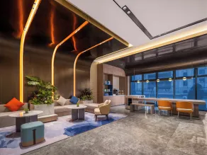 Holiday Inn Express Changzhou Henglin by IHG - Réception