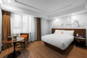 UrCove by HYATT Beijing Forbidden City - Værelse