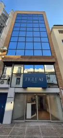 Figleaf Kypseli - Reception
