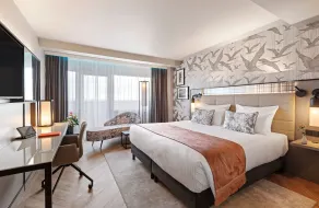 Leonardo Royal Hotel Frankfurt - Chambre