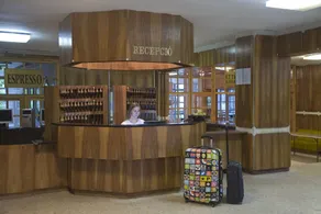 Hotel Holiday Csopak - Recepción