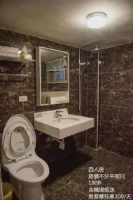 Mingyuan Homestay - Salle de bain