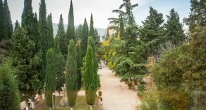 Urban Park Hotels - Vistas desde la habitación