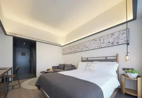 Shanghai T Plus Hotel Residence - Rum