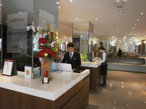 Kaohsiung International Plaza - Réception