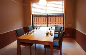 Ryokusuitei - Restaurant