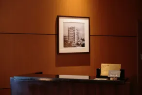 Marunouchi Hotel - Réception