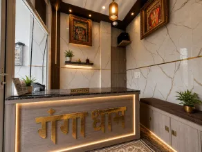 Ganga Dham - Lobby