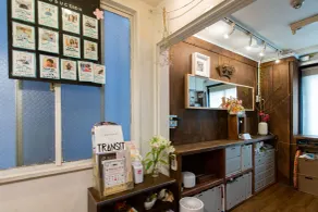 Shinagawa-shuku Guest House & Tours - Reception