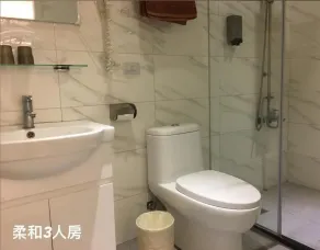 Wangjiaxin B&B - Bathroom