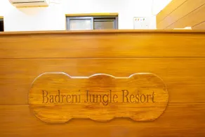 Badreni Jungle Resort, Sauraha - Reception