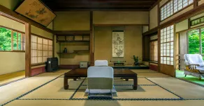 Gora Kansuiro - Room