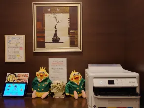 Hotel Route-Inn Yurihonjo - Reception