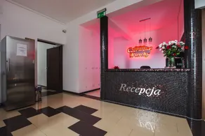 Czerwone Wierchy - przy stoku narciarskim - sauna i jacuzzi wliczone w cenę pobytu - Reception