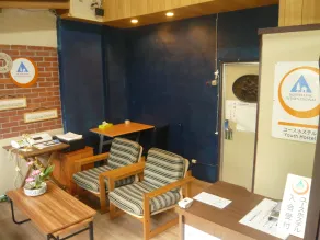 Youth Hostel WANIHAMA-Lakeside BIWA - Reception