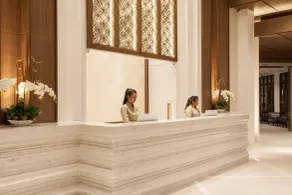 Areca Lodge - Réception